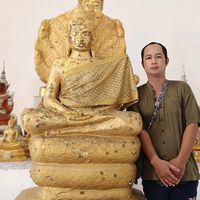 เสียงต้นฉบับ - ปรัญนทัศน์