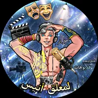 original sound - ff_anis_1