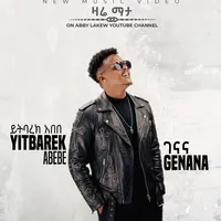 original sound - yitbarek21