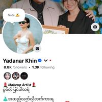 yadanarkhin960tv
