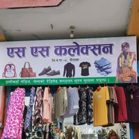 _tufan_bhai_98