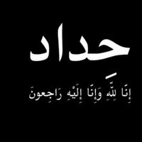 rawaa_96a
