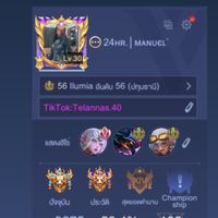 telannas.40