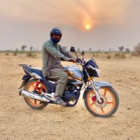 rahatamir