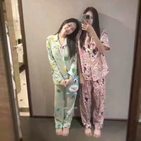 nana1234sdzn