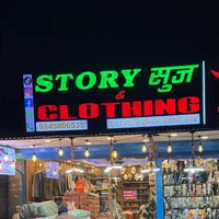 original sound - storyshoescollection