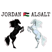 يا قمر غيب مجوز
