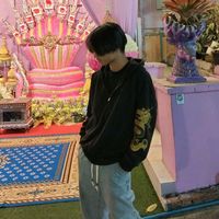 sai.lone.tip2