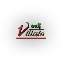 original sound - nwn__pome