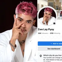 original sound - v47uzwe