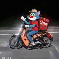 សំឡេងដើម - PKC🔫