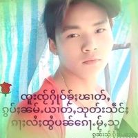 เสียงต้นฉบับ - saiSai