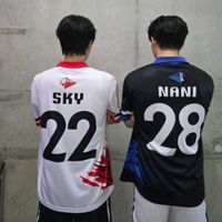 skynani.wadafu