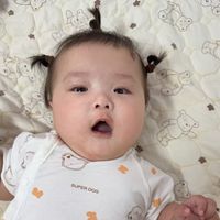 âm thanh gốc - Nami đây rùi