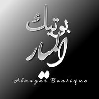 almayar.boutique