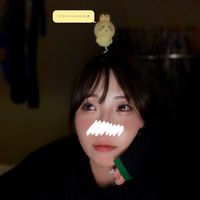namakenbo_amanen2
