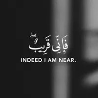 original sound - quran_s55
