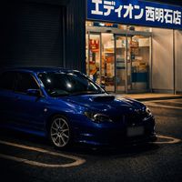 ej20mc14e