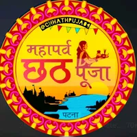 original sound - chhathpuja8