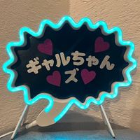 galchan_s
