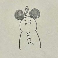 kei__1227