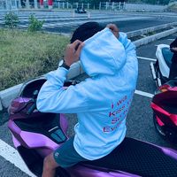 suara asli - Pcxx_mdr
