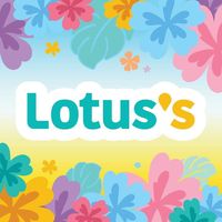 เสียงต้นฉบับ - Lotus's Banglen