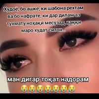 user5501386253005
