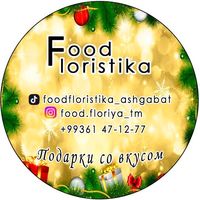foodfloristika_ashgabat