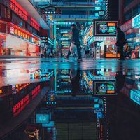 original sound - yubound023