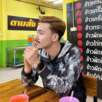 เสียงต้นฉบับ - [ บังฟี ] BANG FEE 🇹🇭🇲🇾
