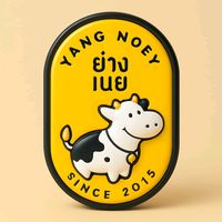 yangnoeypinklao
