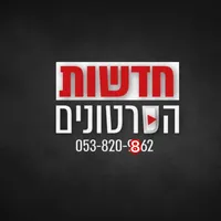original sound - thevideonews