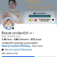 original sound - kimlang.com6