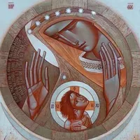 легендарная песня