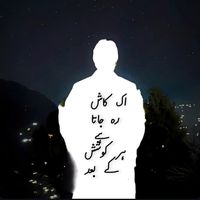 ahmmad_47