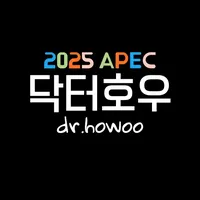 original sound - dr.howoo