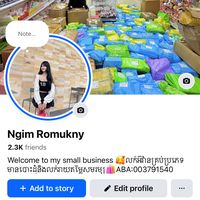 ngimrommukny