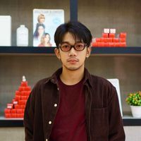 เสียงต้นฉบับ - COPPER Hair 💈