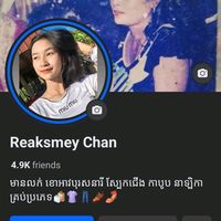 mey0025
