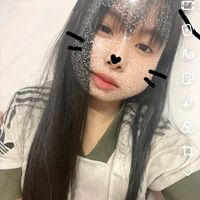nhạc nền - FB : bé hânn 🫰