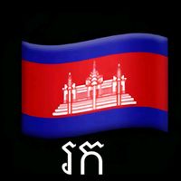 pu.kdey8