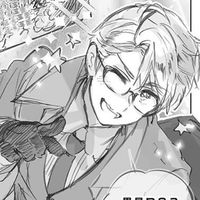 音源良かったら使ってください