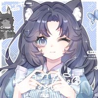 nhạc nền - susu TâmAn