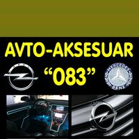 avto.aksesuar.083