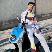 ali_aribi_officielle