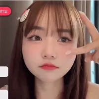 ชู้แต่เธอไม่รอบ ชอบแต่เธอไม่รู้