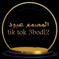 original sound - 3bodl2