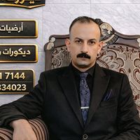 abd.alwhib3