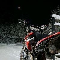 cpdrooch